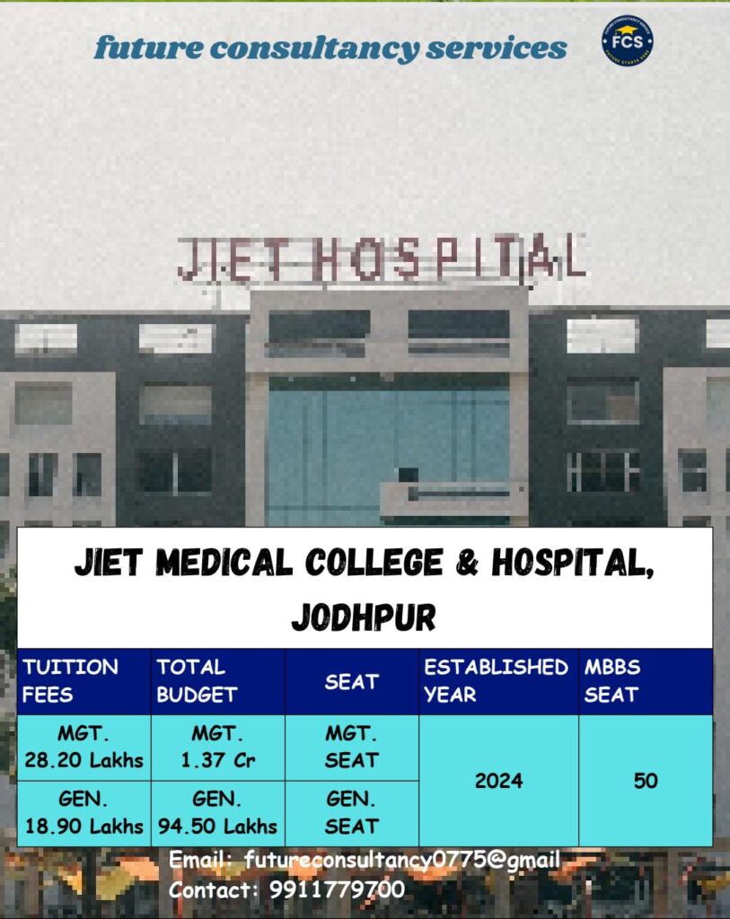 JIET Medical College & Hospital, Jodhpur